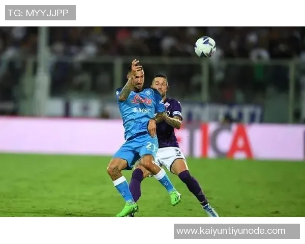 阿尔塔菲尼盛赞尤文与那不勒斯对决是强者之间的巅峰之战