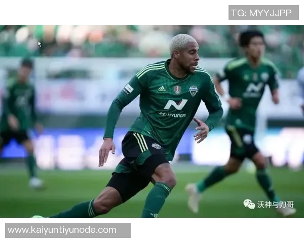 米兰德比门票收入有望刷新意甲历史纪录超762万欧元