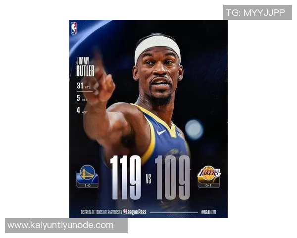 库里新赛季表现抢眼场均328分巴特勒也不甘示弱贡献209分