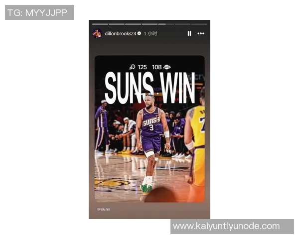 狄龙近期表现惊艳两场比赛均砍33分命中率超六成三分命中率接近四成